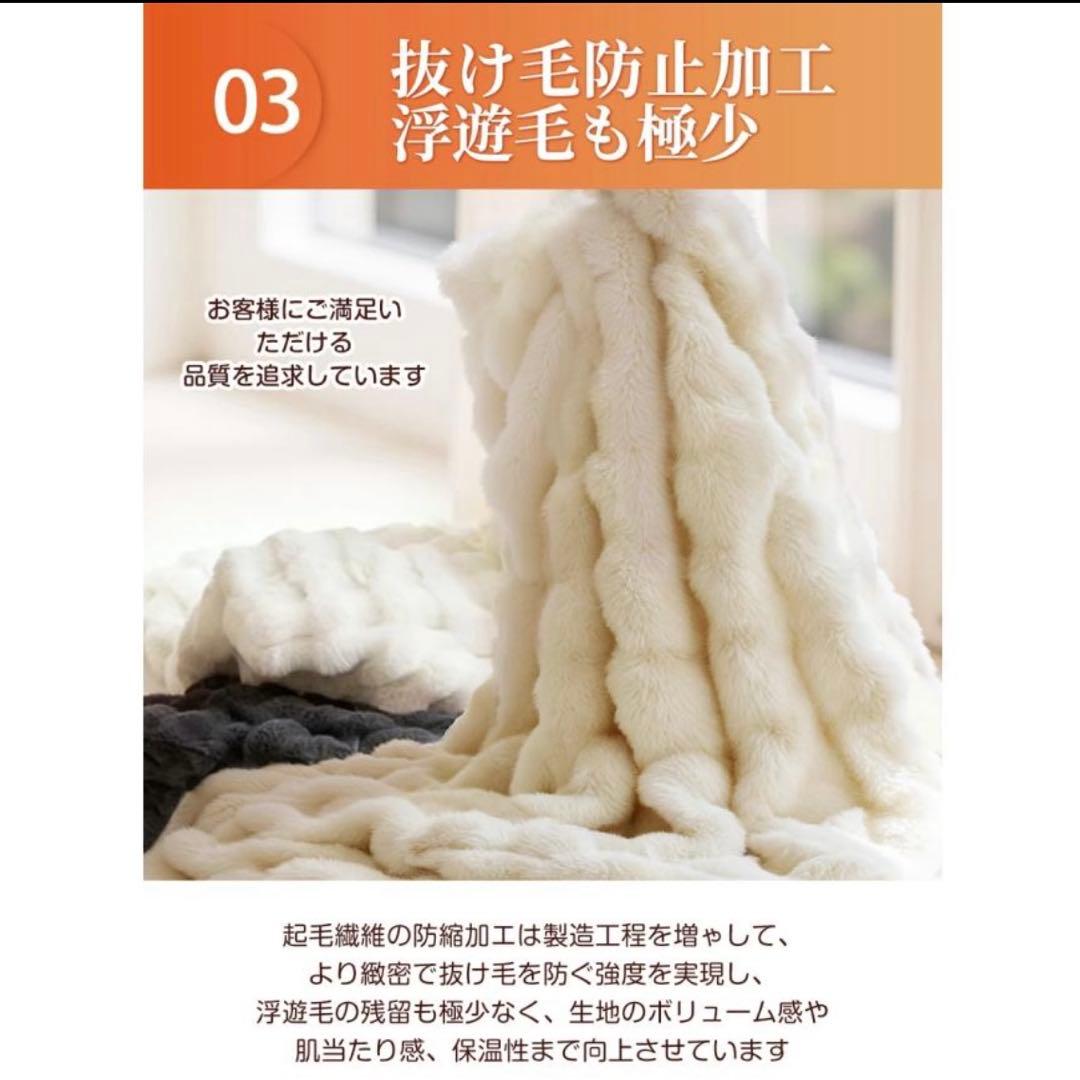 ふわとろ毛布 電気毛布 掛け敷き 日本製炭素繊維ヒーター 電気ブランケット