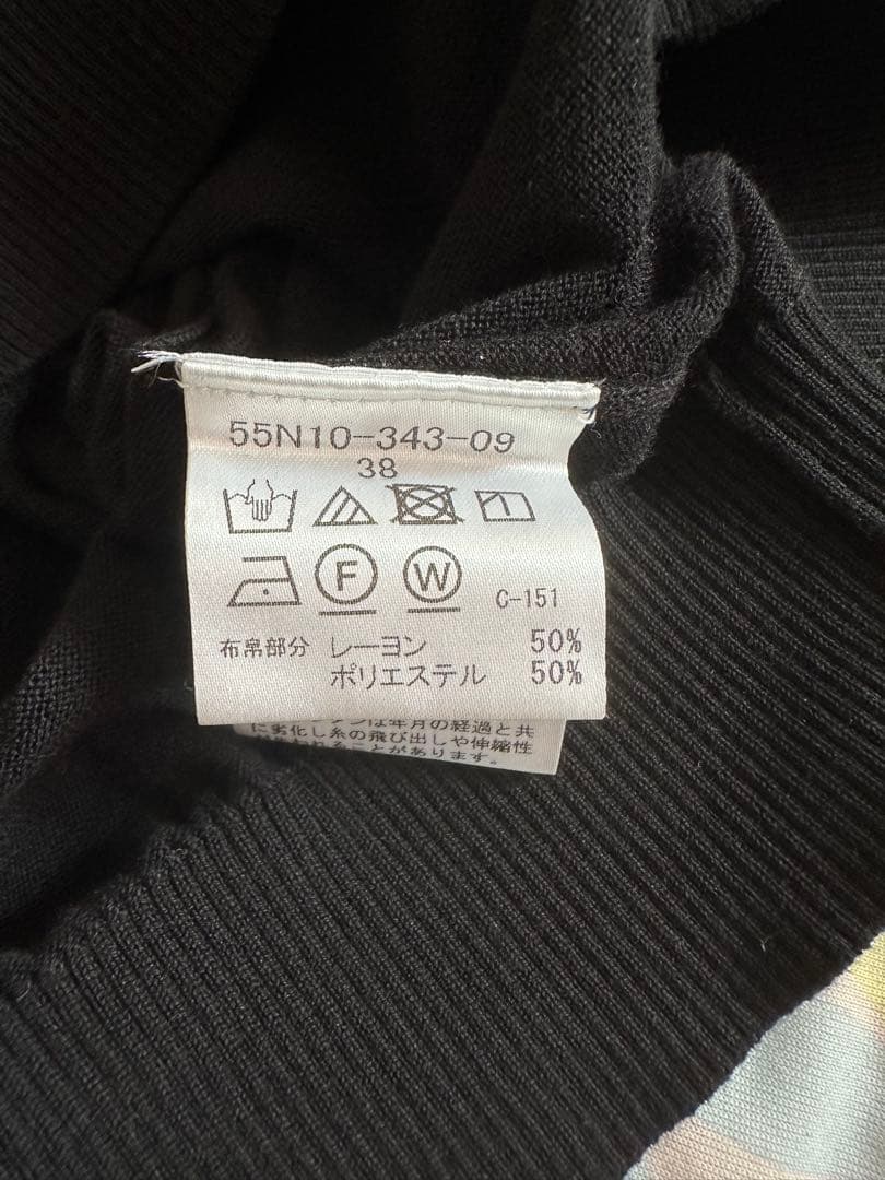 2025年現行品クレストブリッジトップス