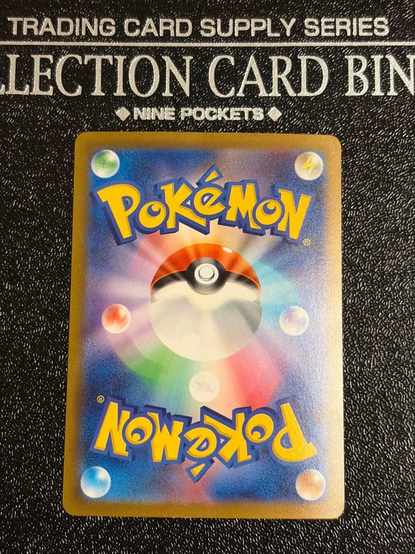 サーナイトex SAR シャイニートレジャー