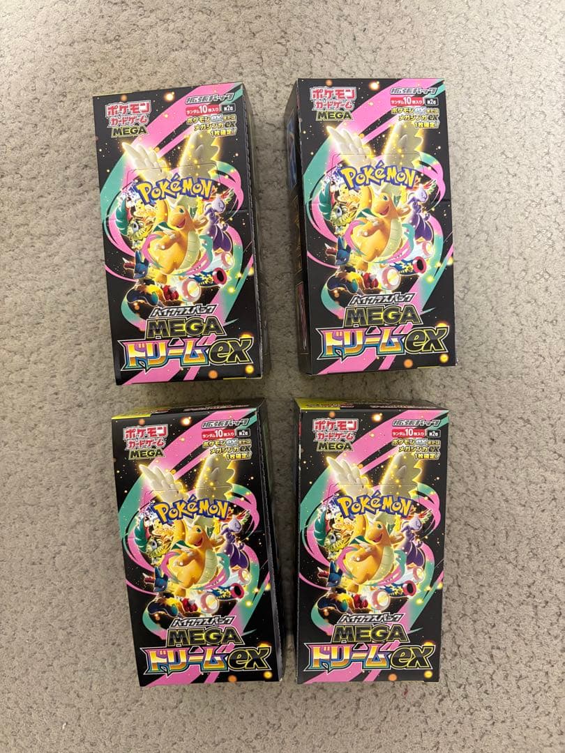 メガドリームEX シュリンクなし　4ボックス