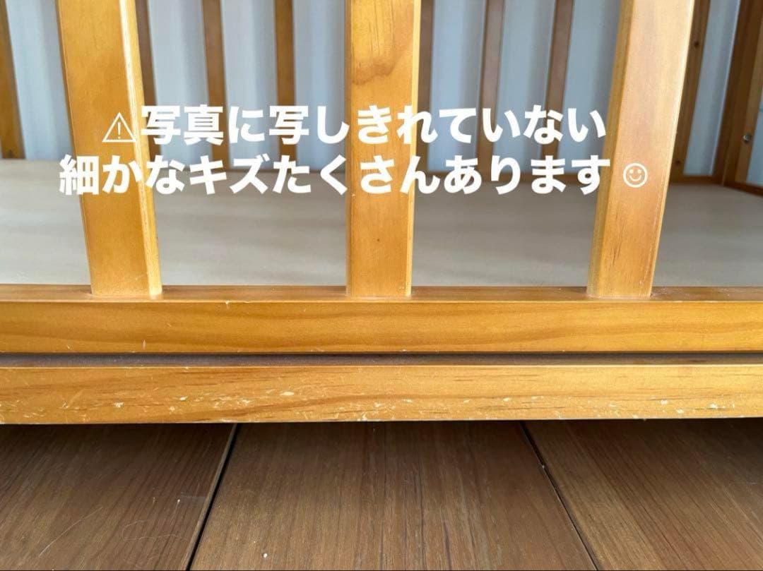 シーツ・防水シーツ付き！　送料込　大和屋　木製　ベビーベッド レギュラー