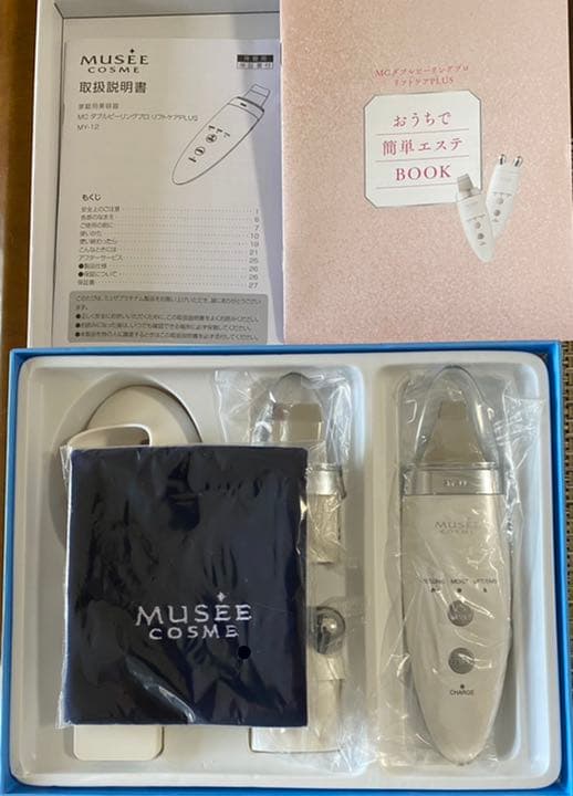 最終値下げおまけ ミュゼ MCダブルピーリングプロリフトケアPLUS MY-12