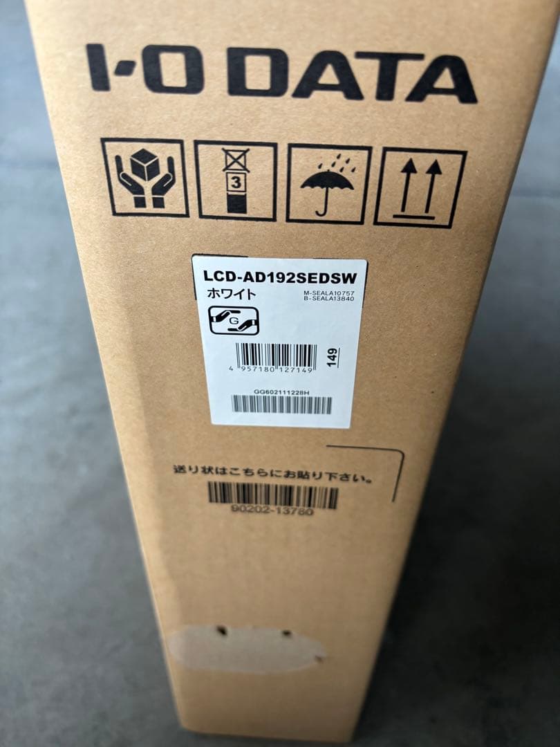 I-O DATA LCD-AD192SEDSW ホワイト