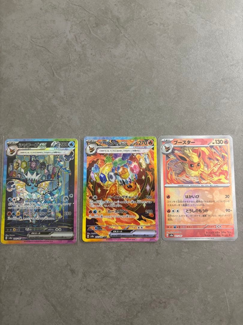 破格　ポケモンカード　引退品　約10000枚