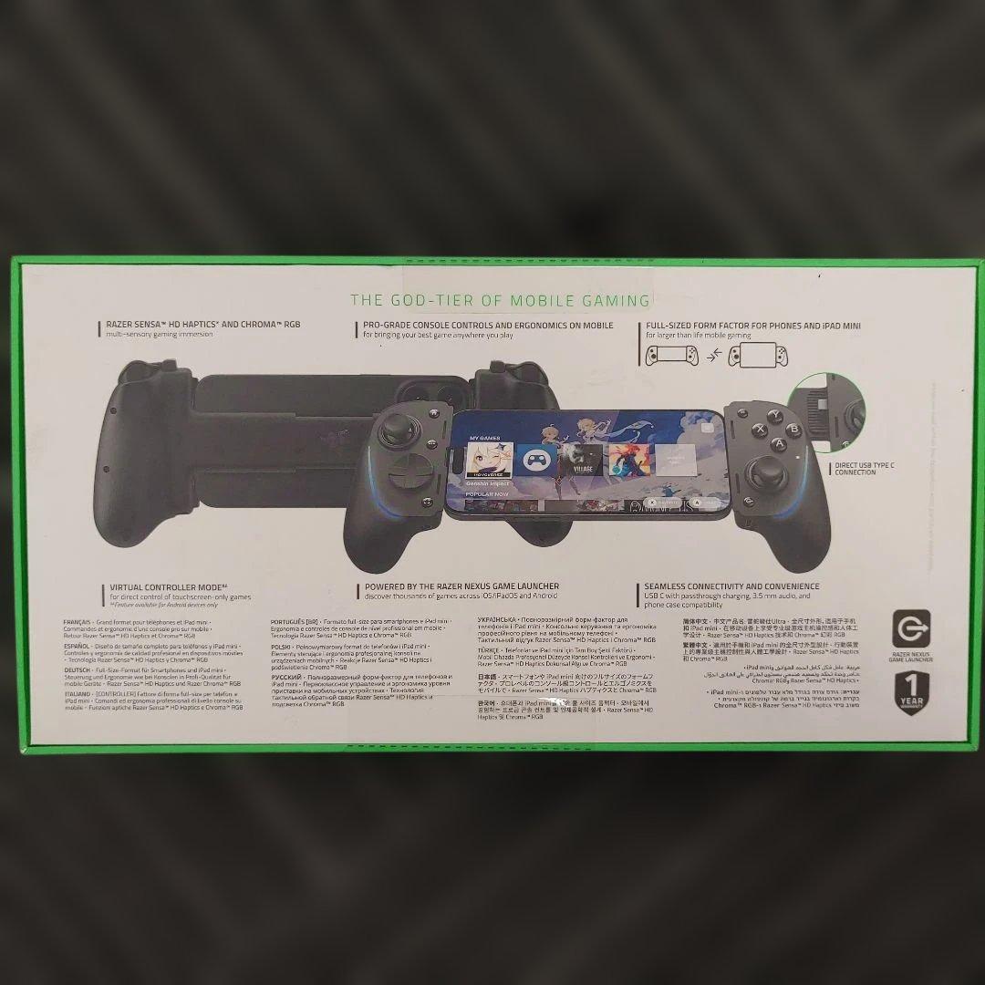 601212Razer Kishi Ultraモバイル ゲーミングコントローラー