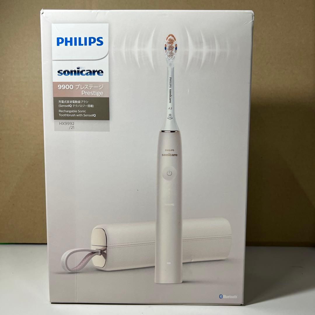 G310 フィリップス 電動歯ブラシ ソニッケアー 9900プレステージ