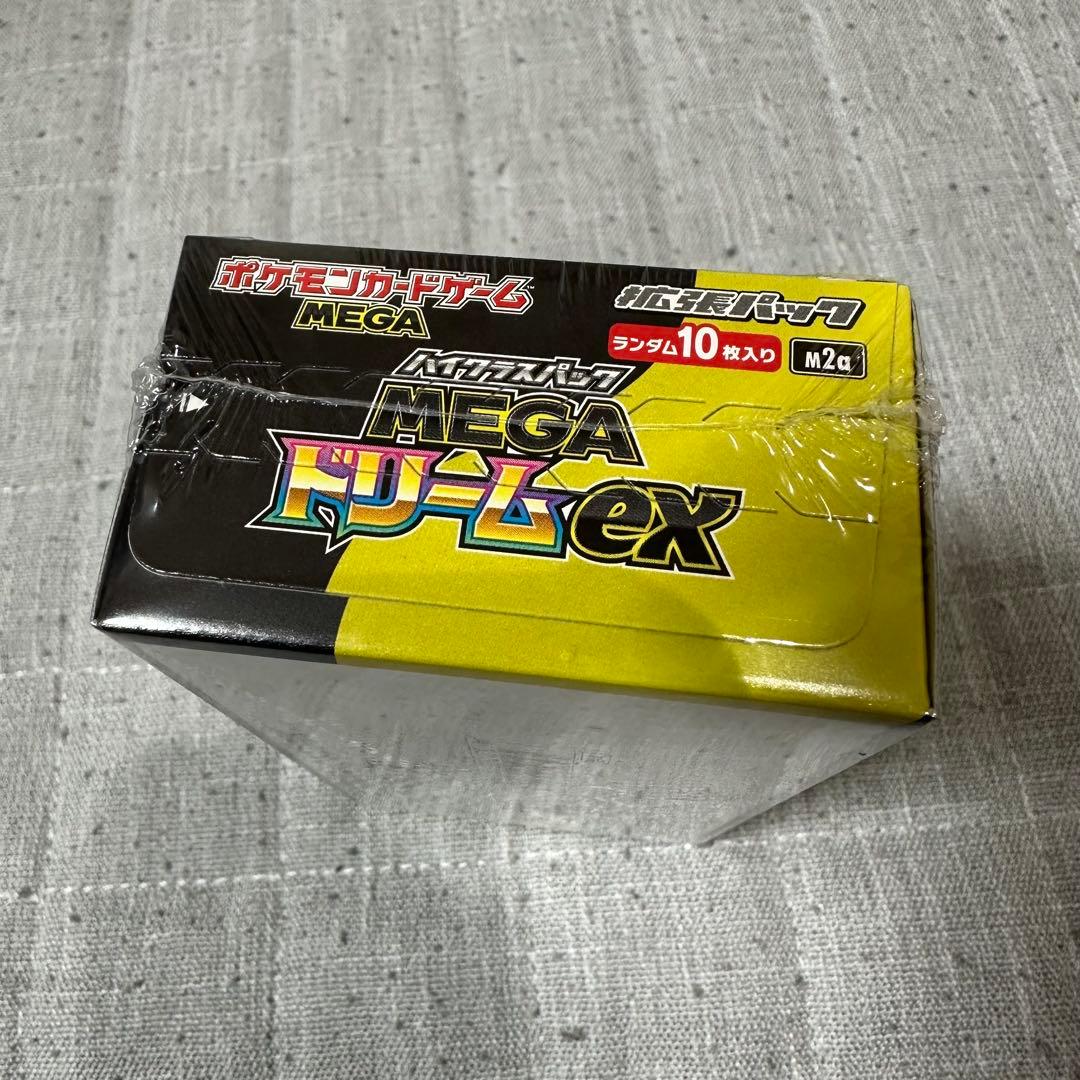 再*可様 ポケセン産　MEGAドリームEX シュリンク付き