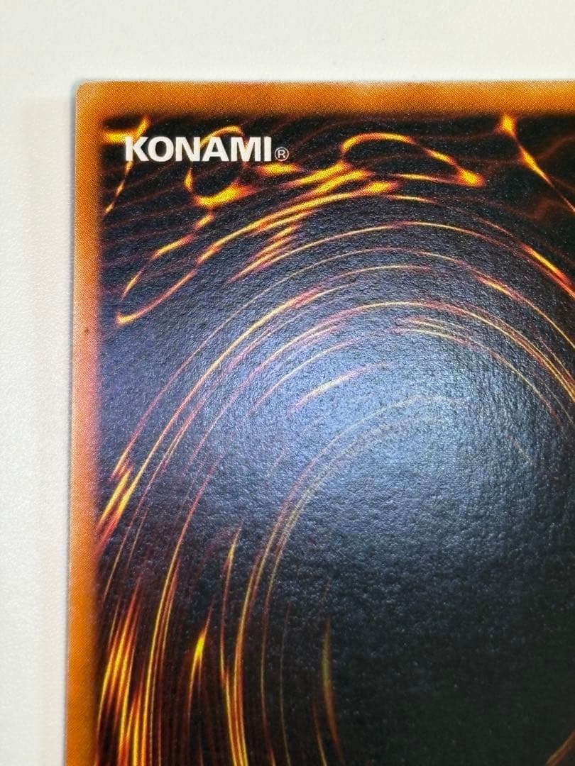 膝*ん様 新品とはいきませんが。。綺麗です。青眼の白龍 ウルトラレア LB-01