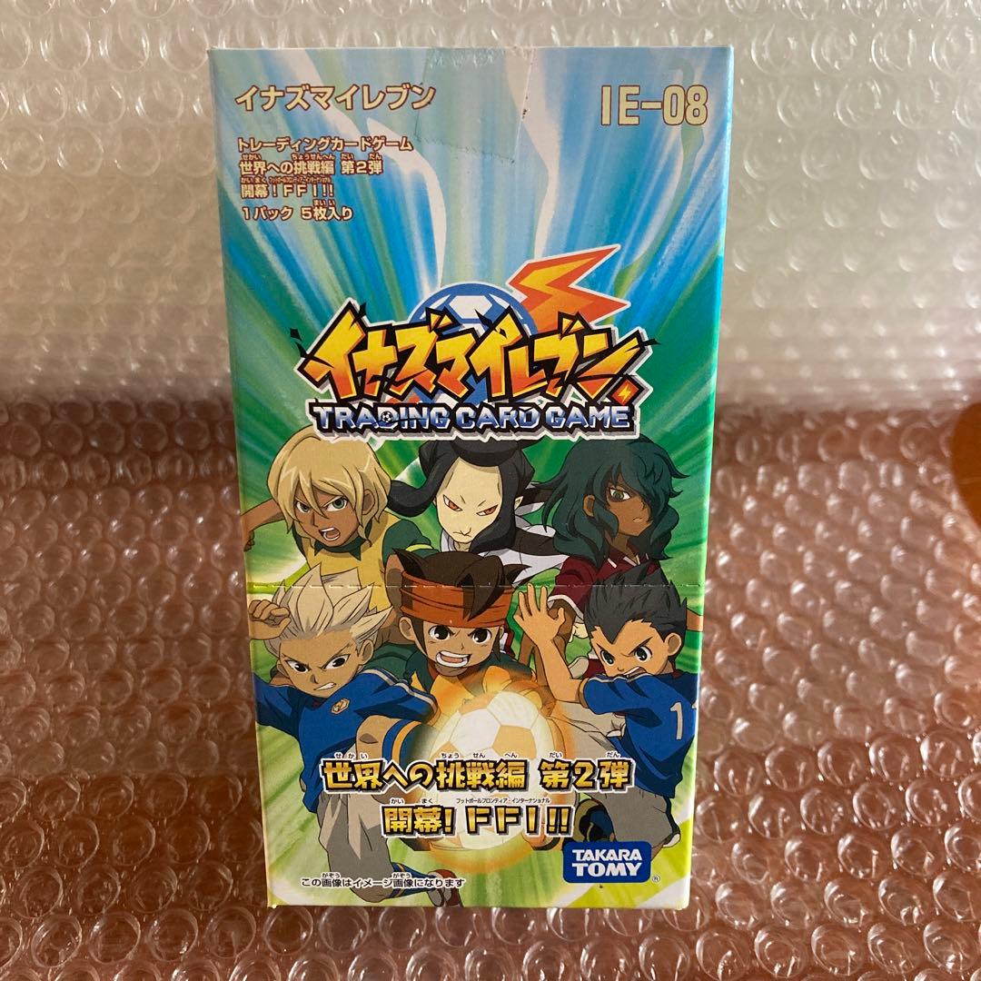 イナズマイレブン カードゲーム box 世界への挑戦編 第2弾