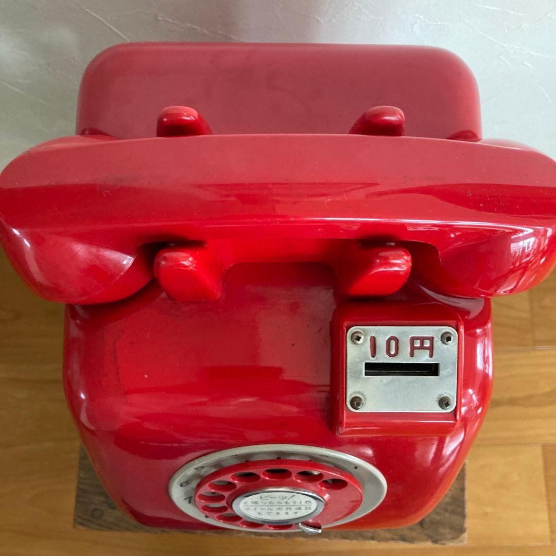 本物の赤電話 貯金箱