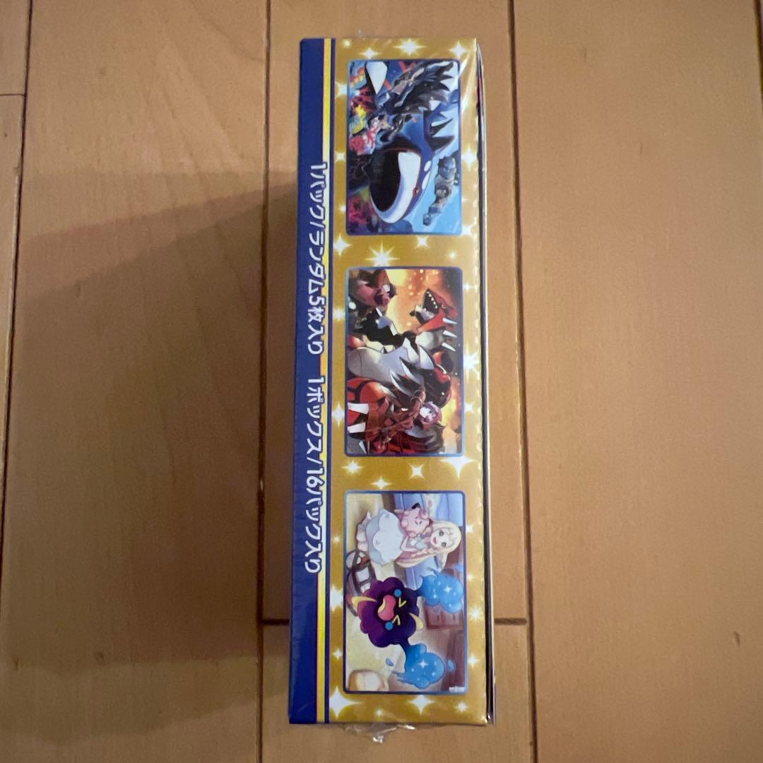 ポケモンカード25th アニバーサリーコレクション 未開封BOX