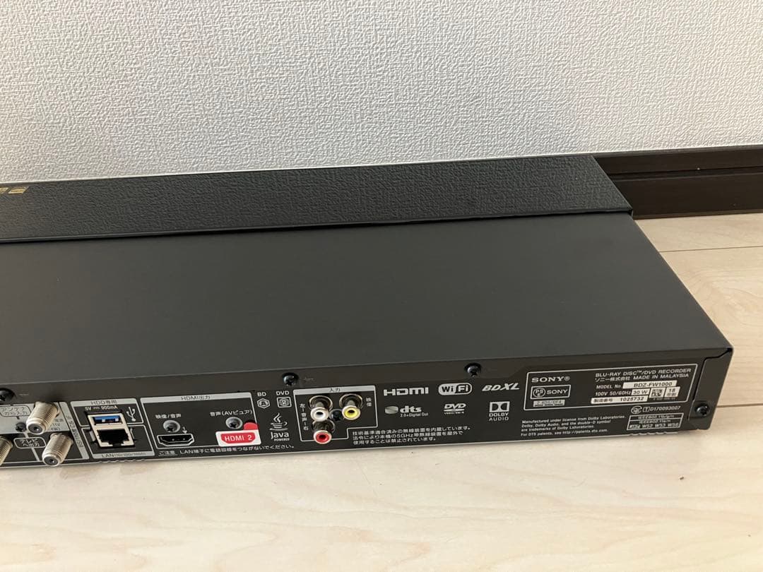 BDZ-FW1000　動作品　本体のみ