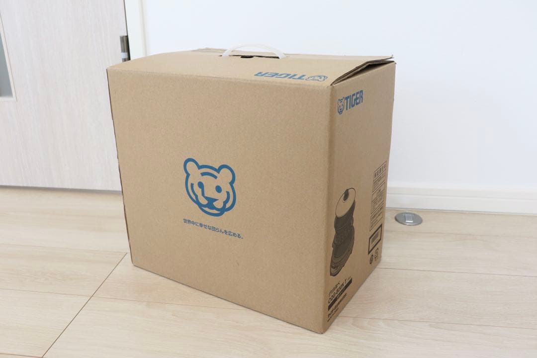 【送料無料】TIGER タイガー グリル鍋 CQG-B30N-T 2021年製