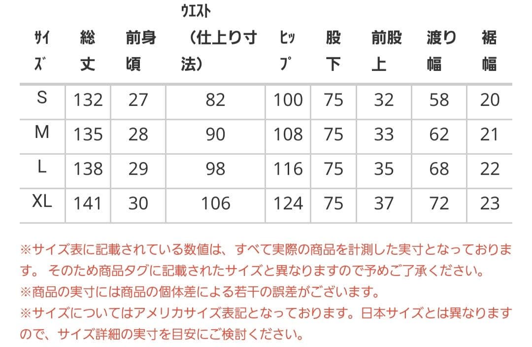 まことおとうさん専用です♥️ブラウン コーデュロイ オーバーオール