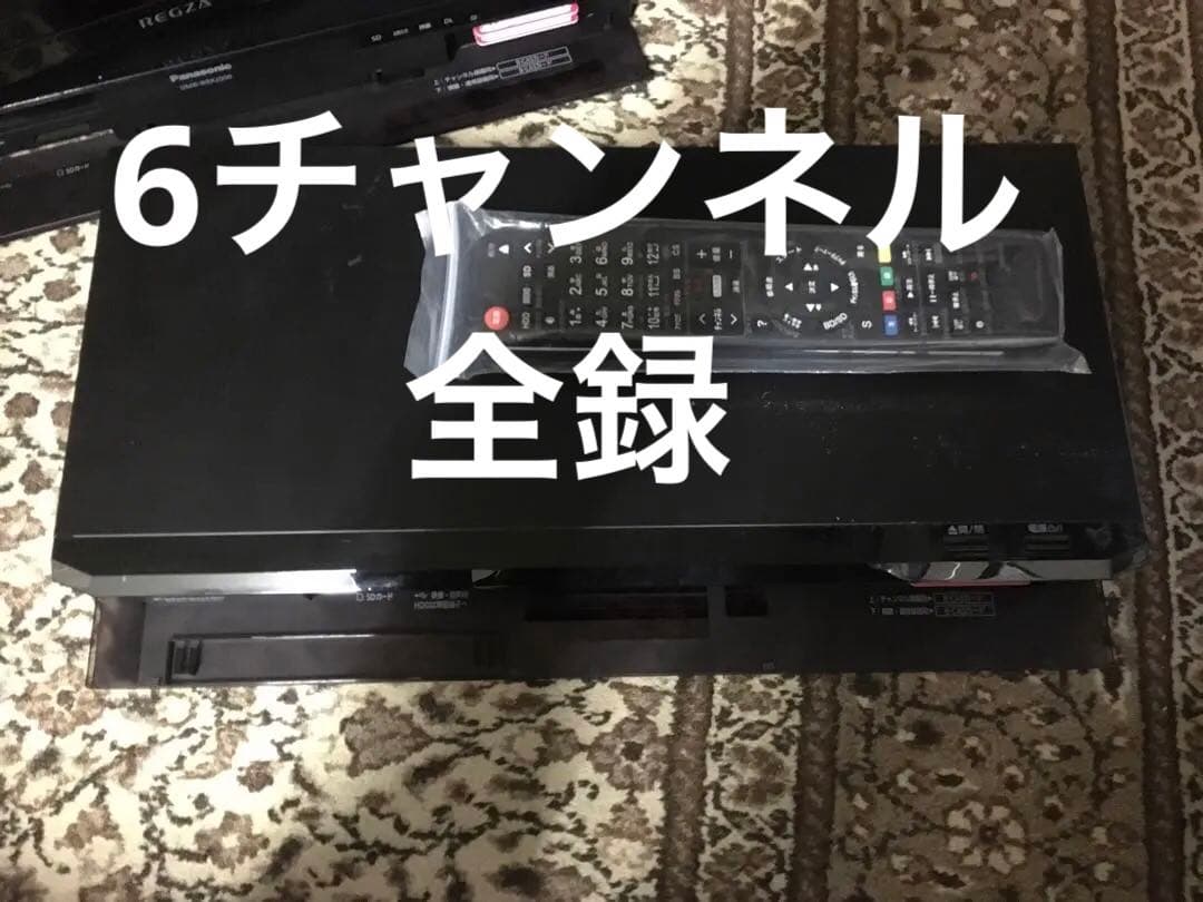 Panasonic 2TB全録 全自動DIGAレコーダーDMR-BX2030