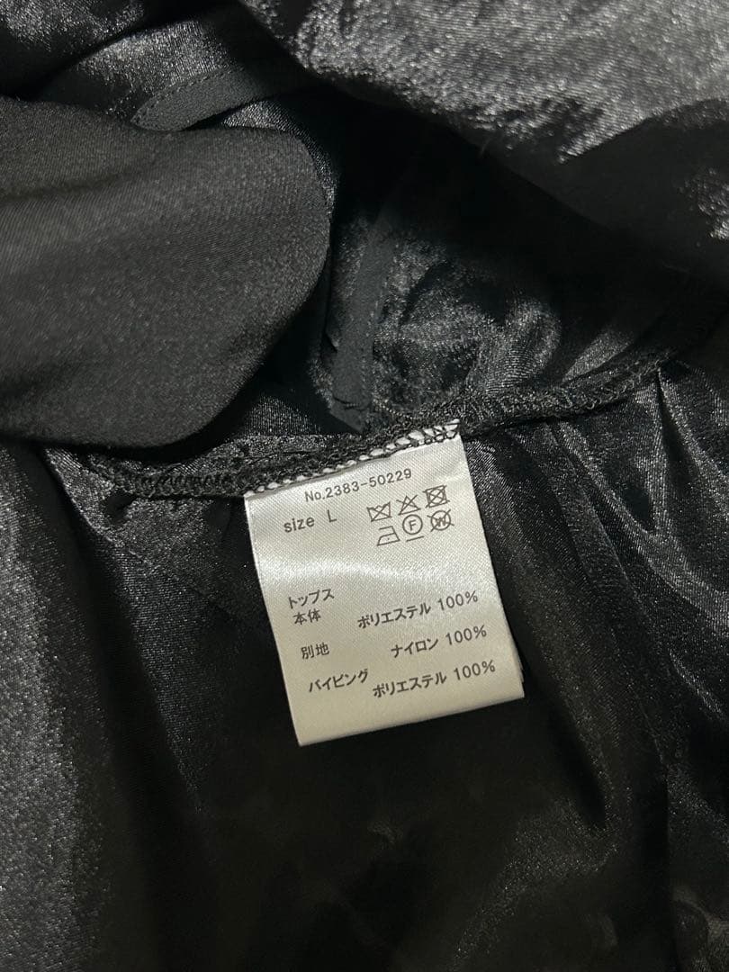 nianaスウェルペプラムセットアップパンツドレス 2点セット