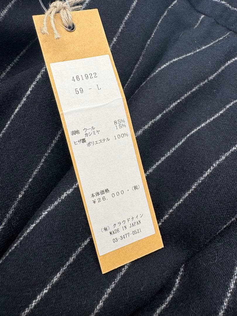 新品未使用　HAVERSACK スラックス　ハバーサック　ネイビー　Lサイズ