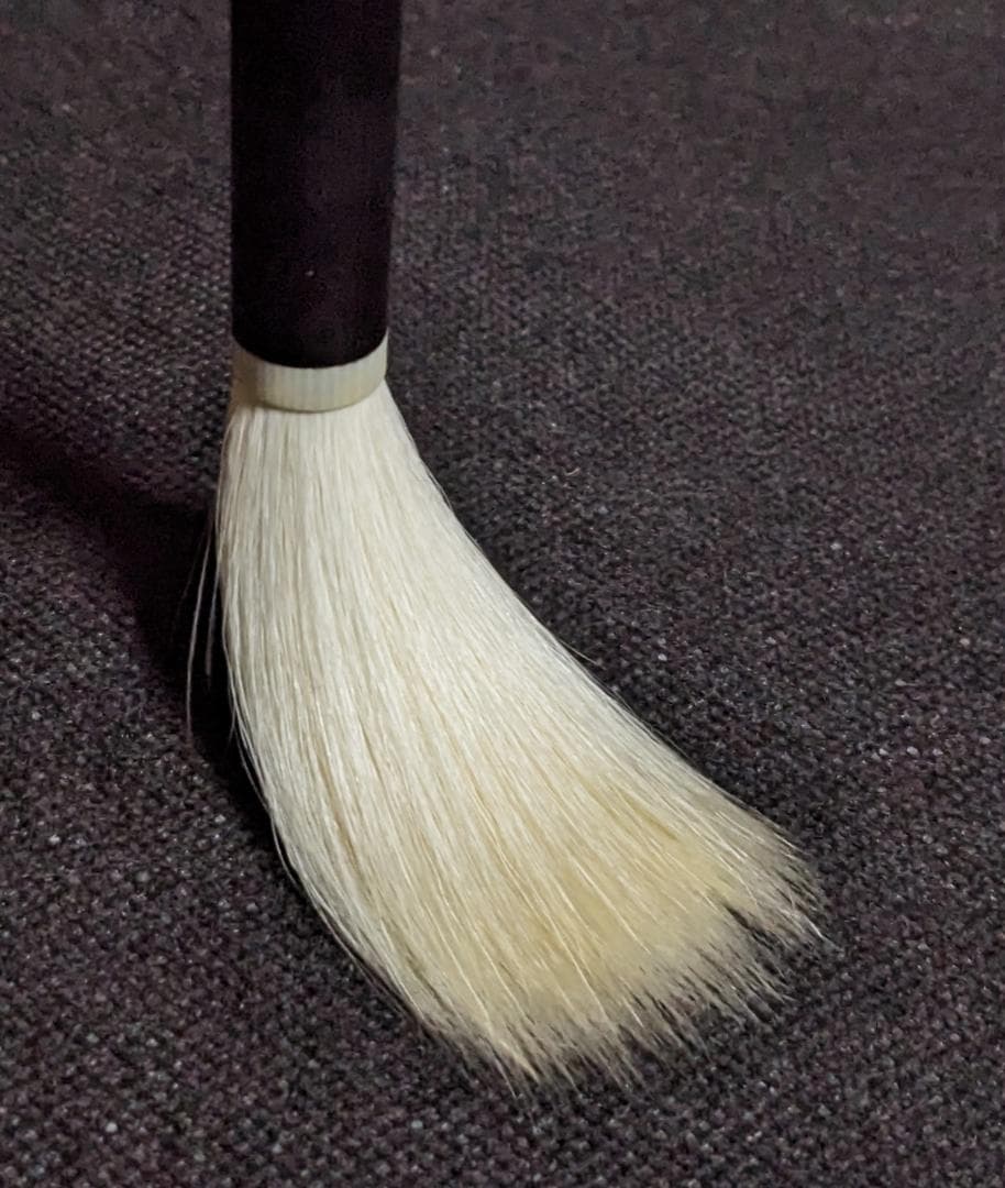 【高級羊毛筆　細微光鋒6×1.1㎝　天華三号】◆条幅の漢字数行◆匠の優品