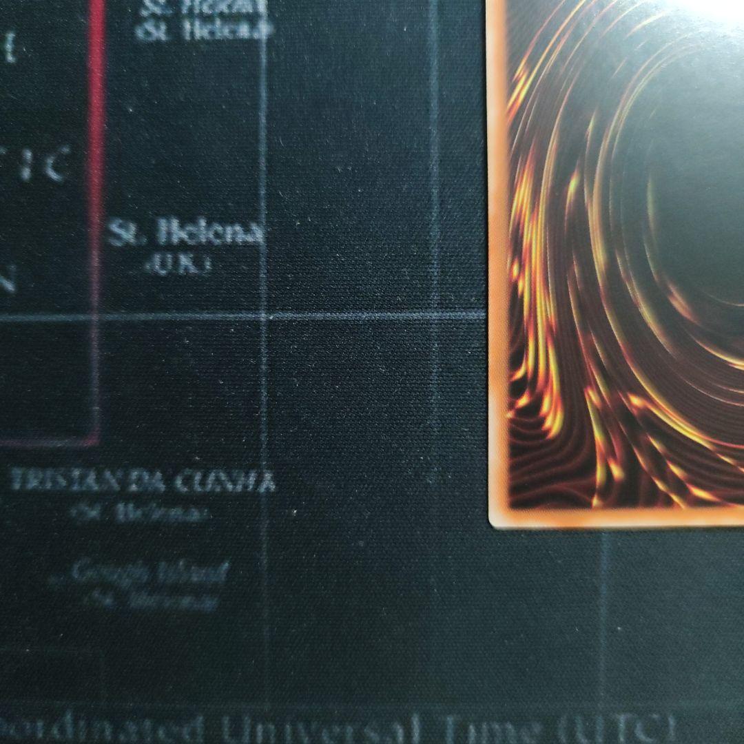 遊戯王　幻魔の扉 アジア版 プリズマ