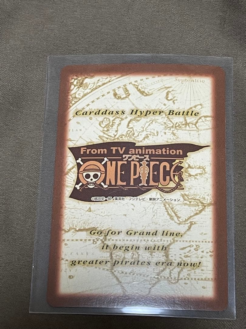 ONE PIECE トレーディングカードセット