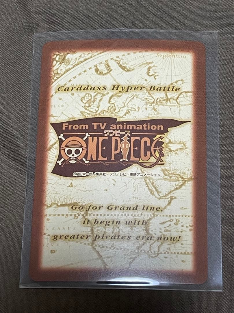 ONE PIECE トレーディングカードセット