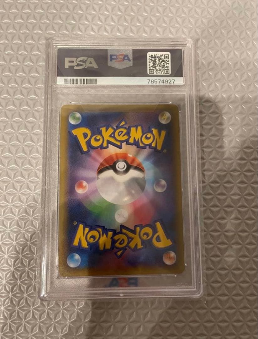 PSA10 ブラッキー☆ プロモカードパック 25th ANNIVERSARY