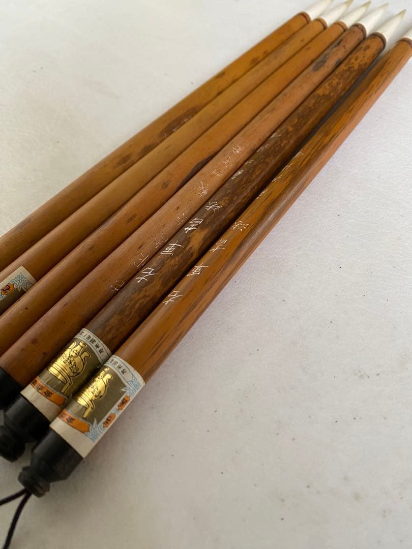蘇州湖筆　右軍書法　筆　6本　中国筆　古筆
