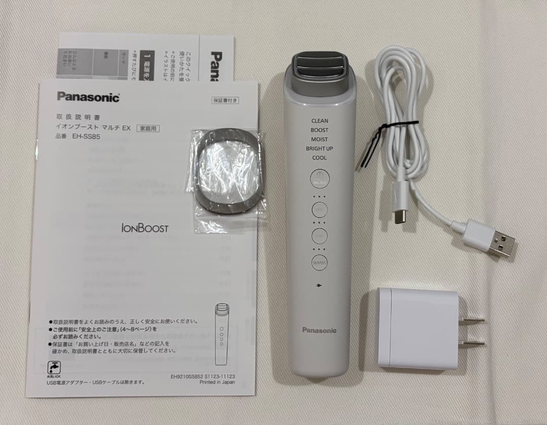 パナソニック 美顔器 IONBOOST マルチ EX EH-SS85-W 白