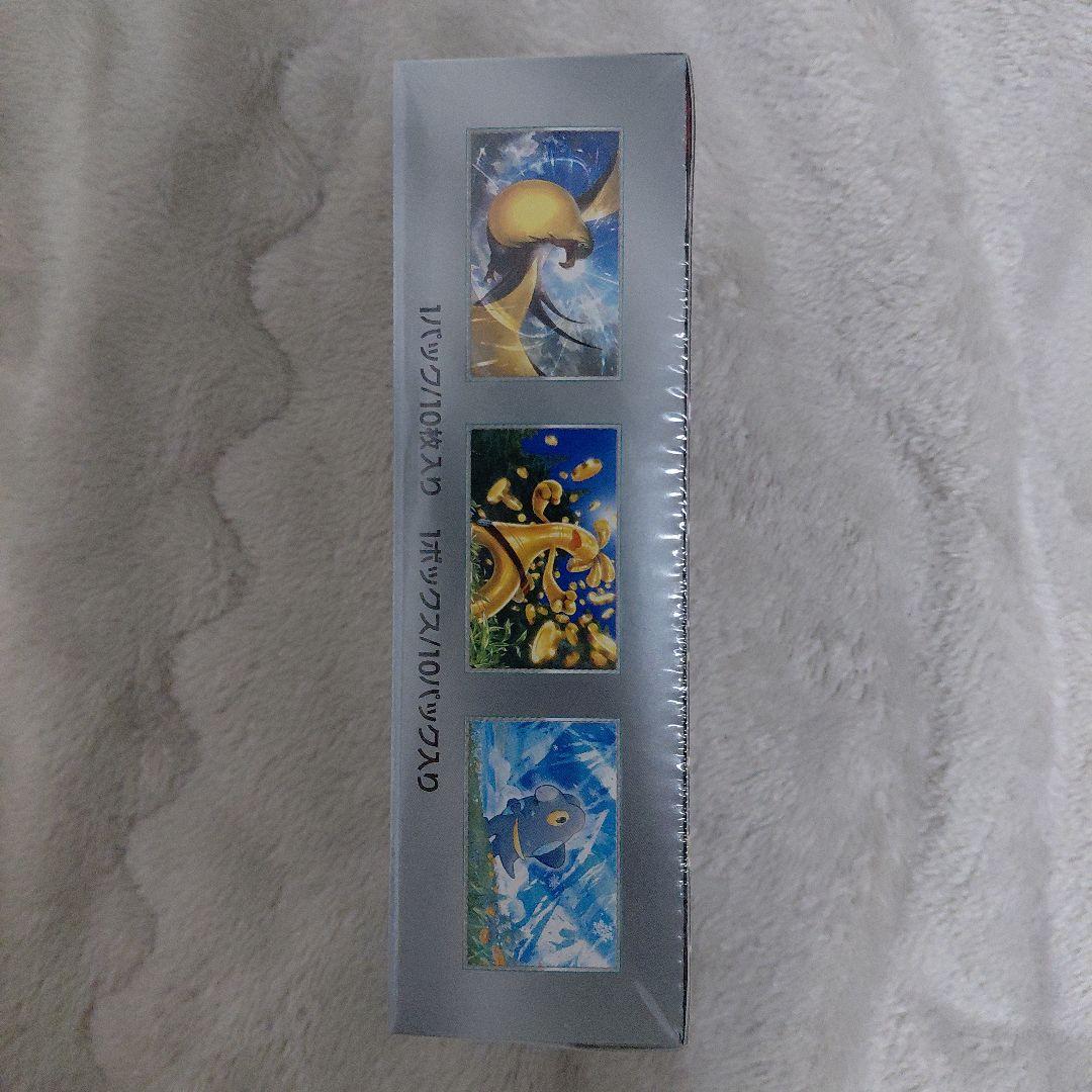 ポケモンカード　シャイニートレジャーex　シュリンク付き