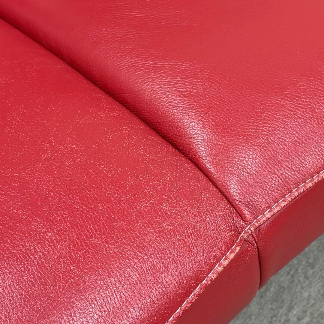 【メル81985】ブルックスZ18703K802長椅子(2019年生産)