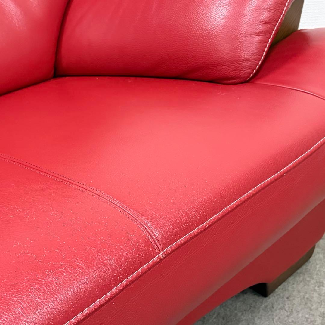 【メル81985】ブルックスZ18703K802長椅子(2019年生産)