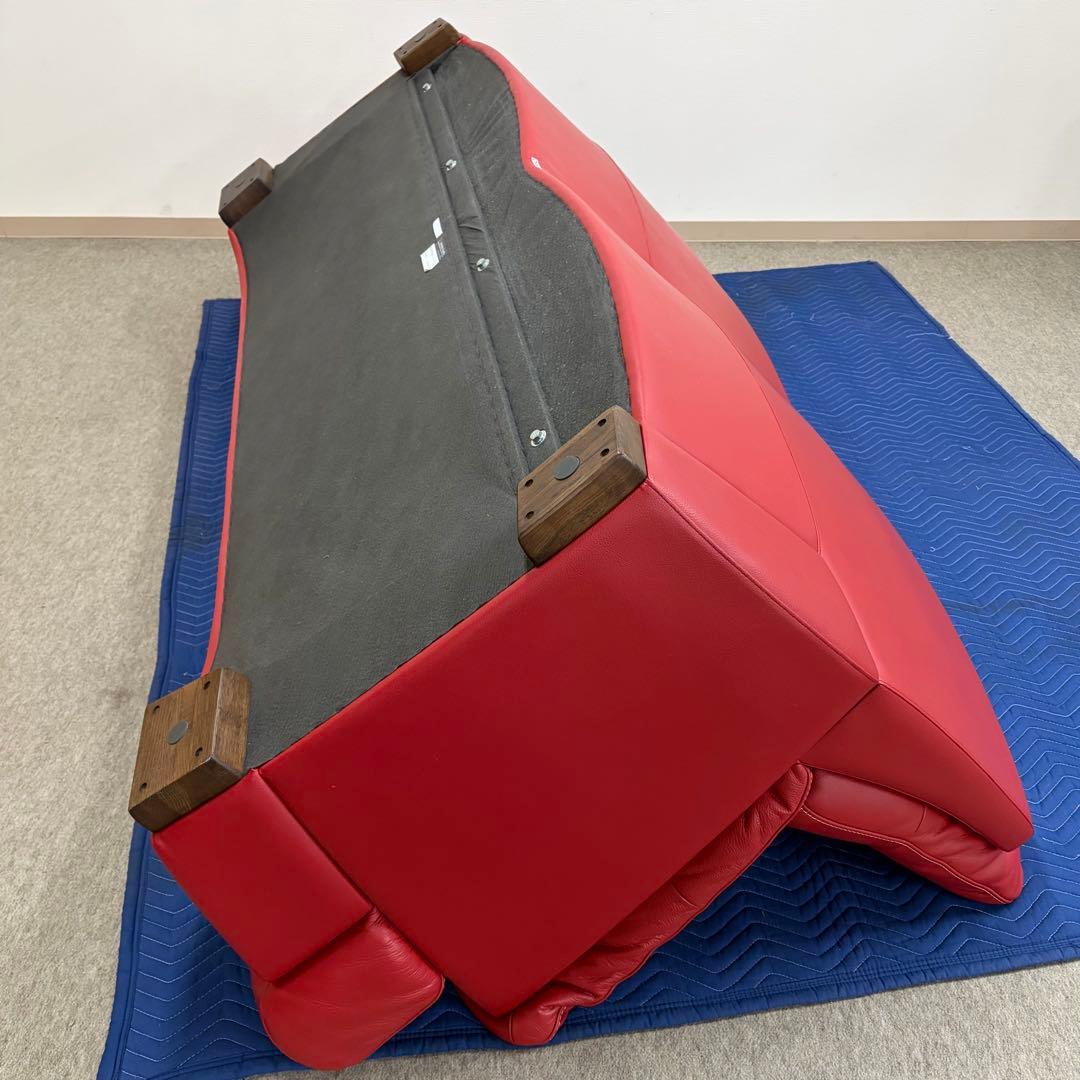 【メル81985】ブルックスZ18703K802長椅子(2019年生産)