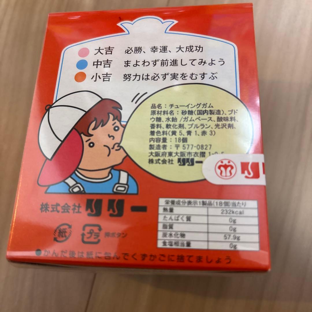 【限定値下げ中】18種類41点 のお菓子激安まとめ売り！