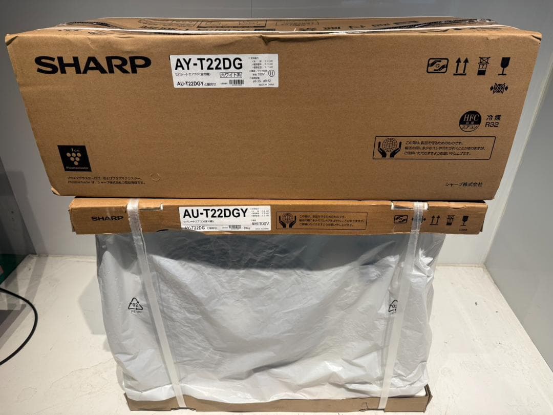 290　SHARP　2025年製エアコン　新品未開封　最新モデル　6～8畳用
