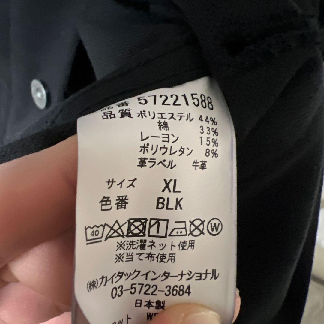 YANUK ×干場義雅 コラボ ブラックデニムジャケット