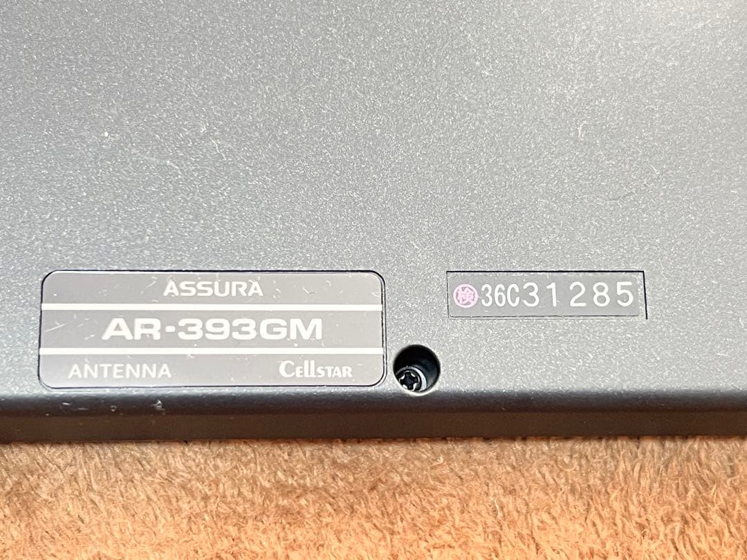 セルスター CS-360FH 360° ドラレコAR-393GM レーダー探知機