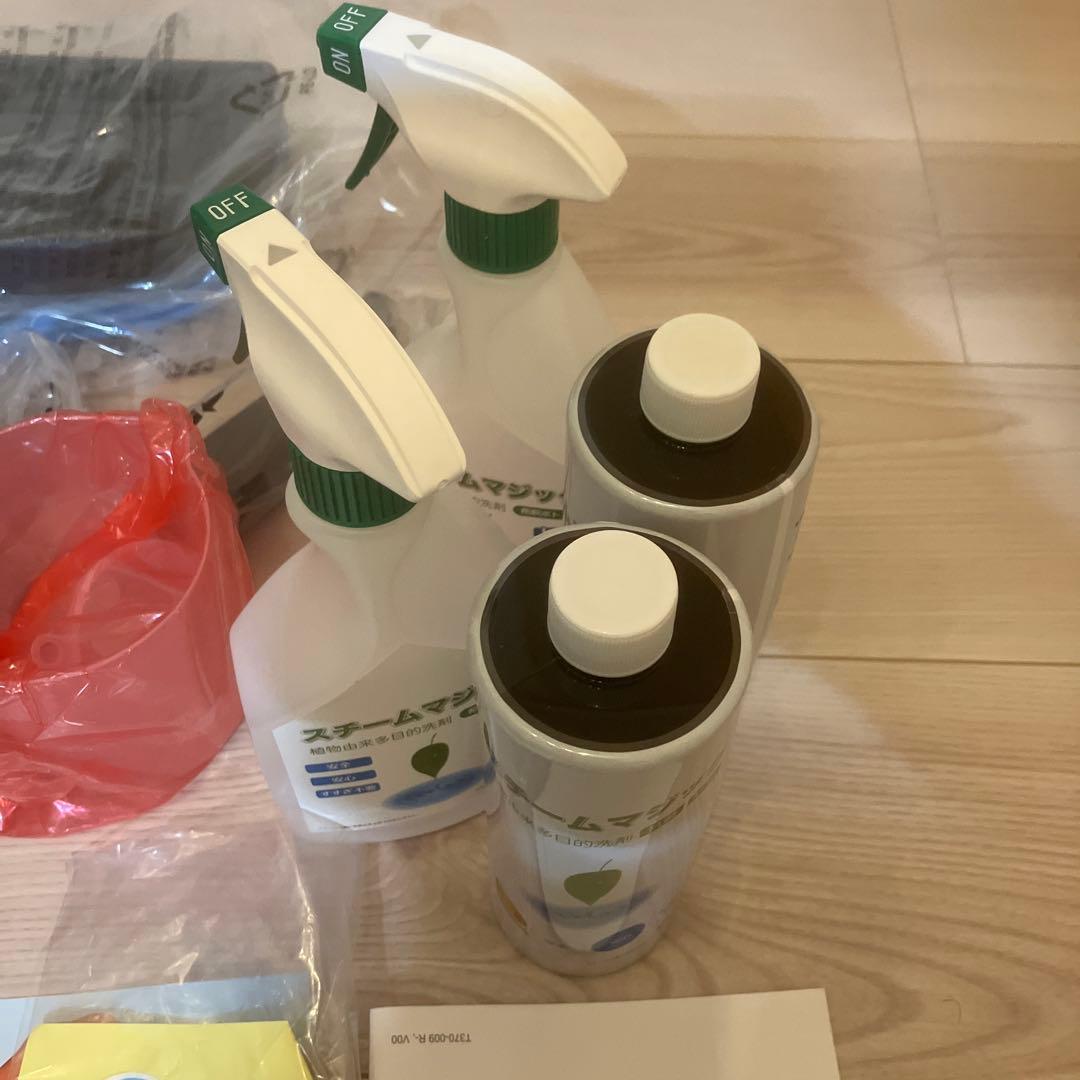 【値引可】新品未使用品 スチームファーストDX SF-370WHDIR