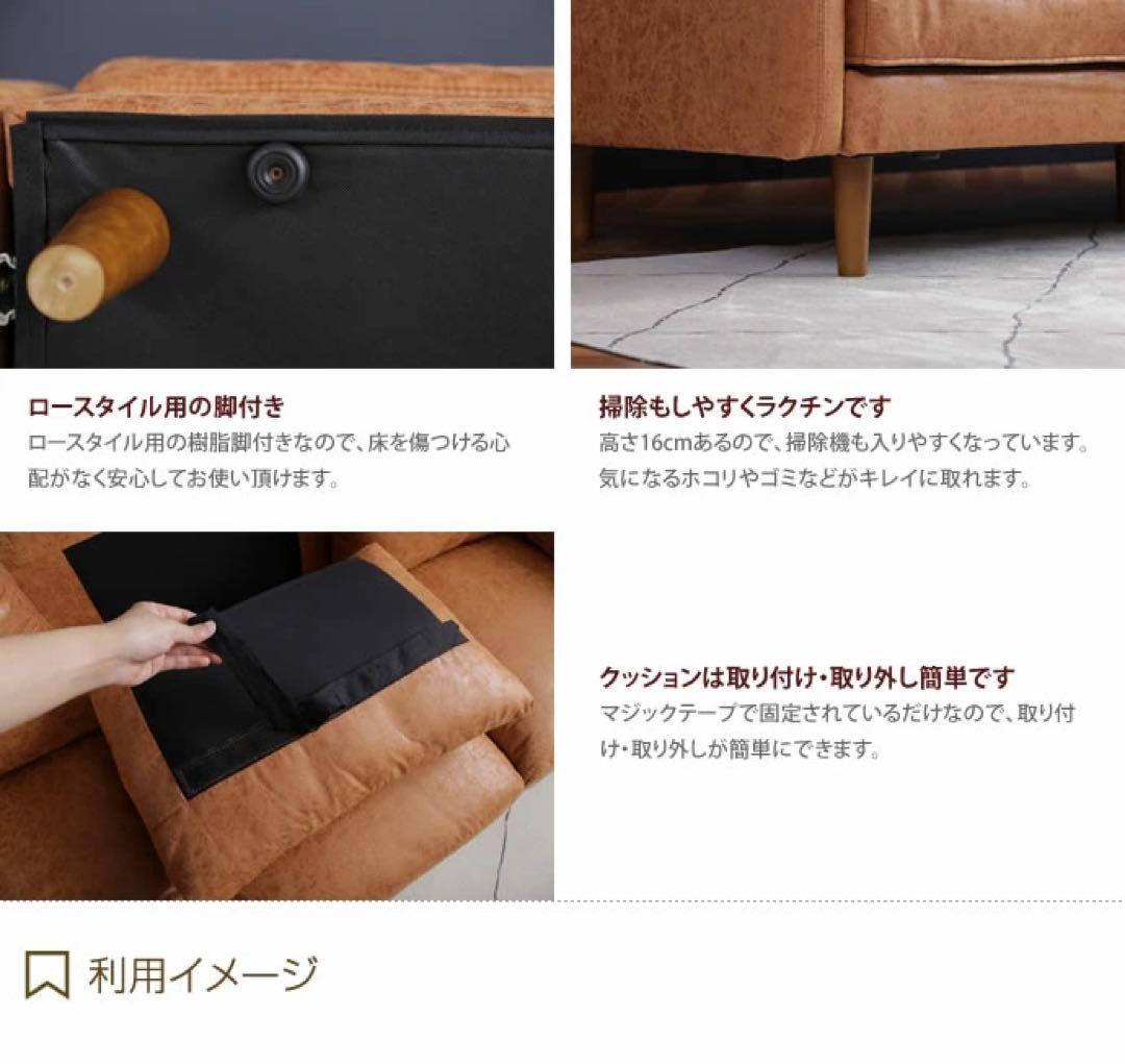 Tango 北欧ヴィンテージ 3人掛けソファ ブラウン