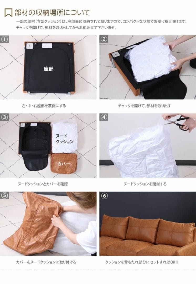 Tango 北欧ヴィンテージ 3人掛けソファ ブラウン