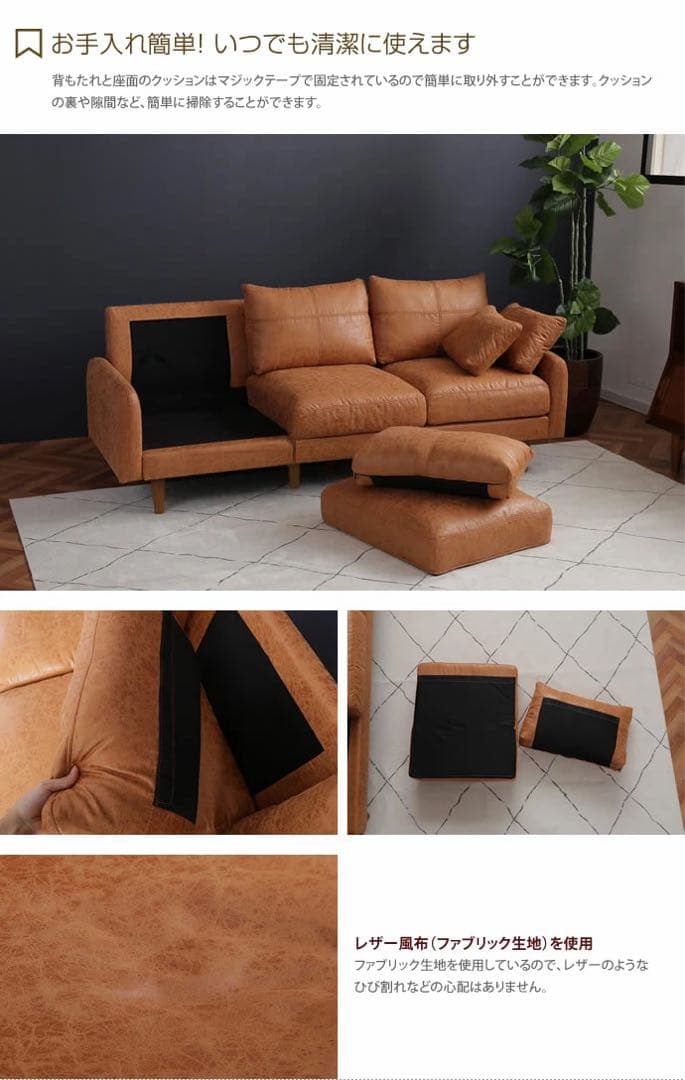 Tango 北欧ヴィンテージ 3人掛けソファ ブラウン