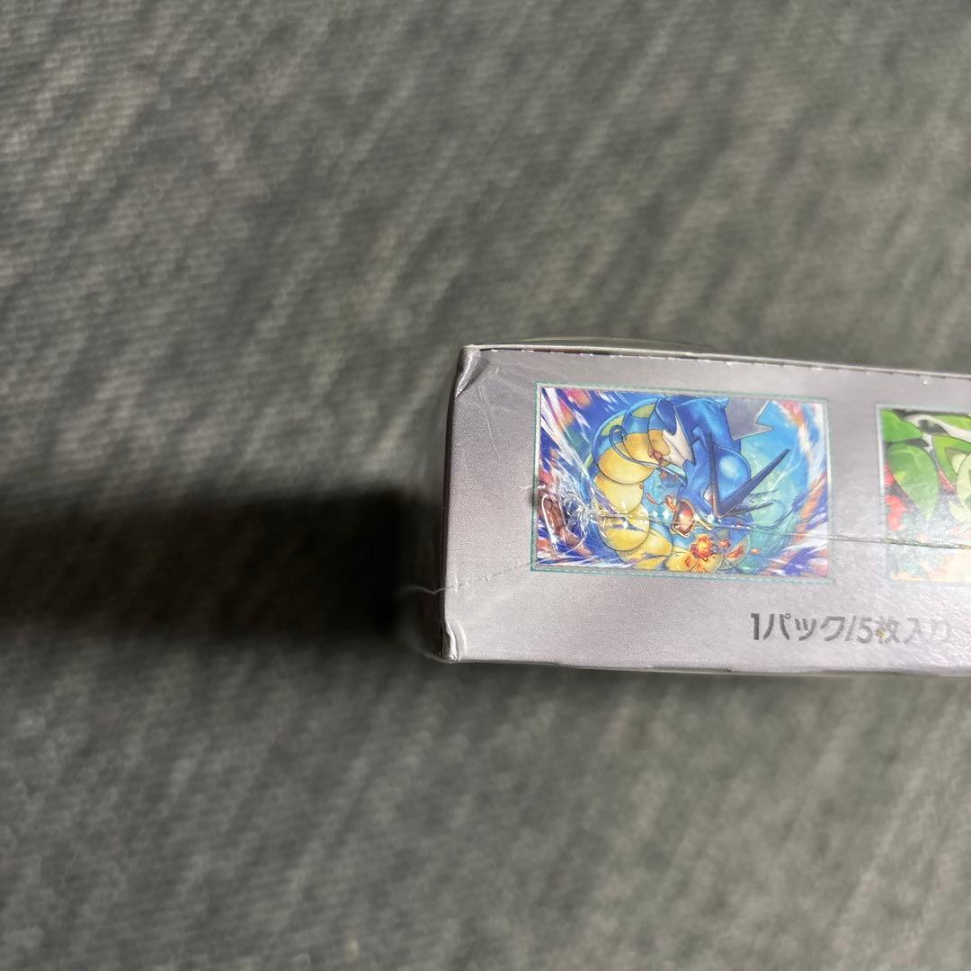 ポケモンカードゲーム トリプレットビート 1BOX シュリンク付き