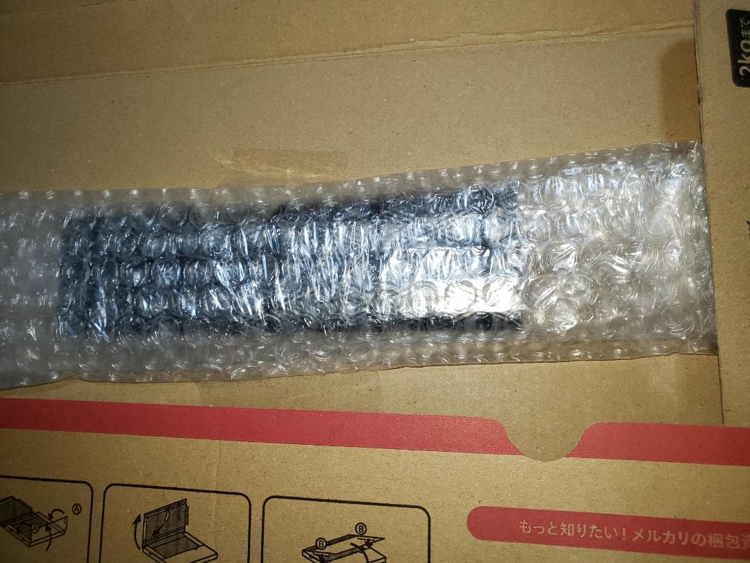 Kingston(SK Hynix製チップ) DDR4-3200 16GB