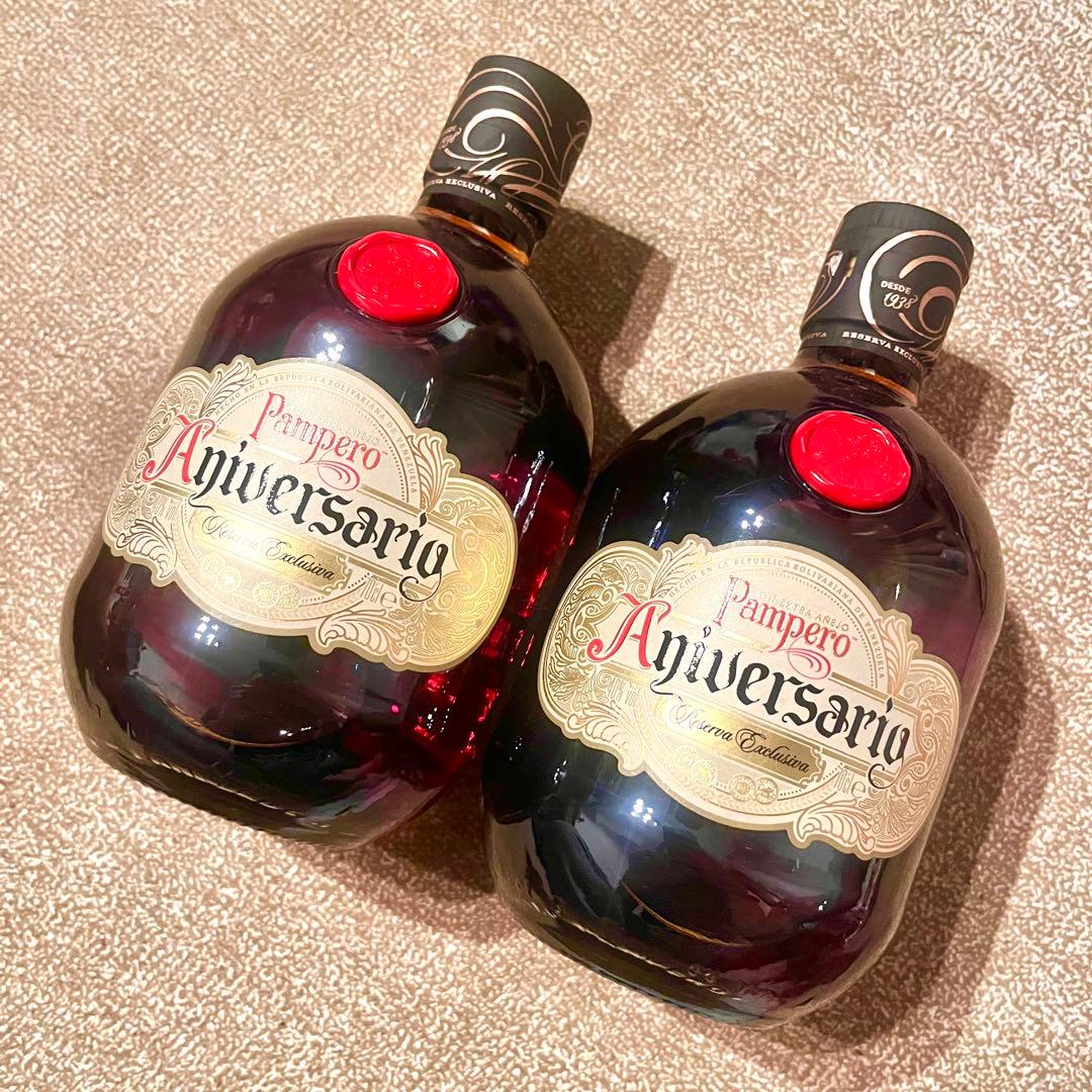 ★終売品★2本セット★パンペロアニベルサリオ★ラム酒★新品未開封★入手困難★レア
