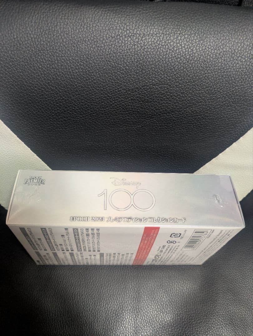 エポック　EPOCH Disney100　カードシュリンク付き2box