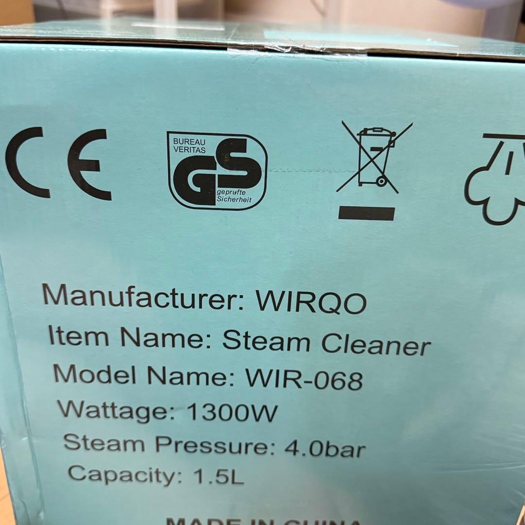 【新品】 WIRQO スチームクリーナー カーペットクリーナー本体