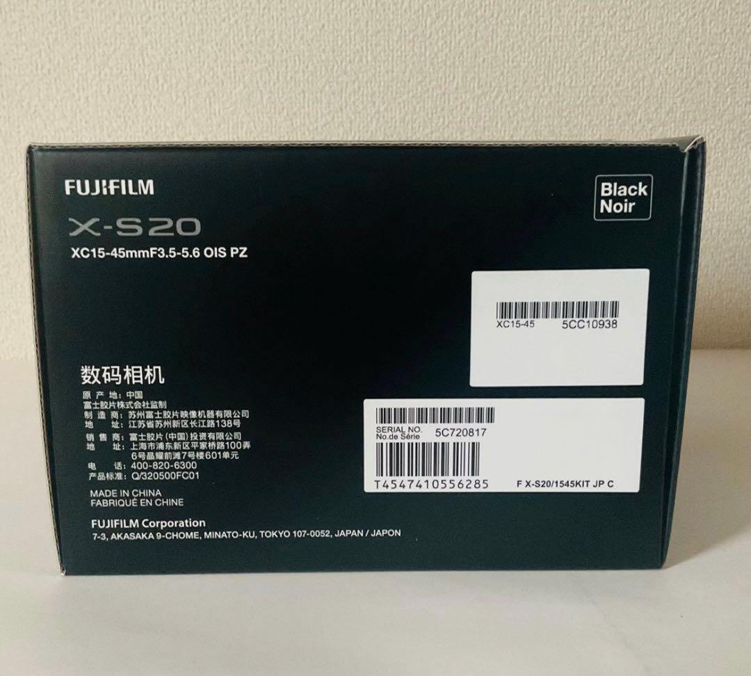 Fujifilm X-S20 XC15-45mmレンズ付き