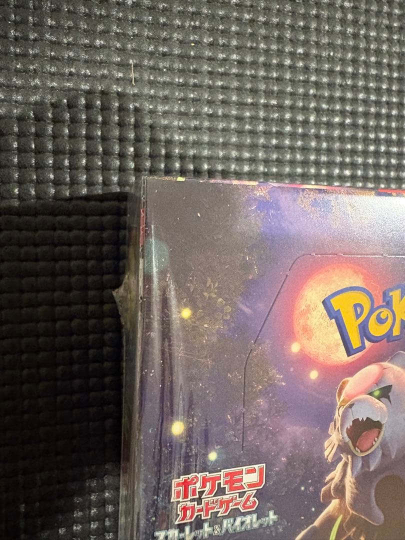 クリムゾンヘイズ　1BOX　シュリンク付きボックス　ポケモンカード