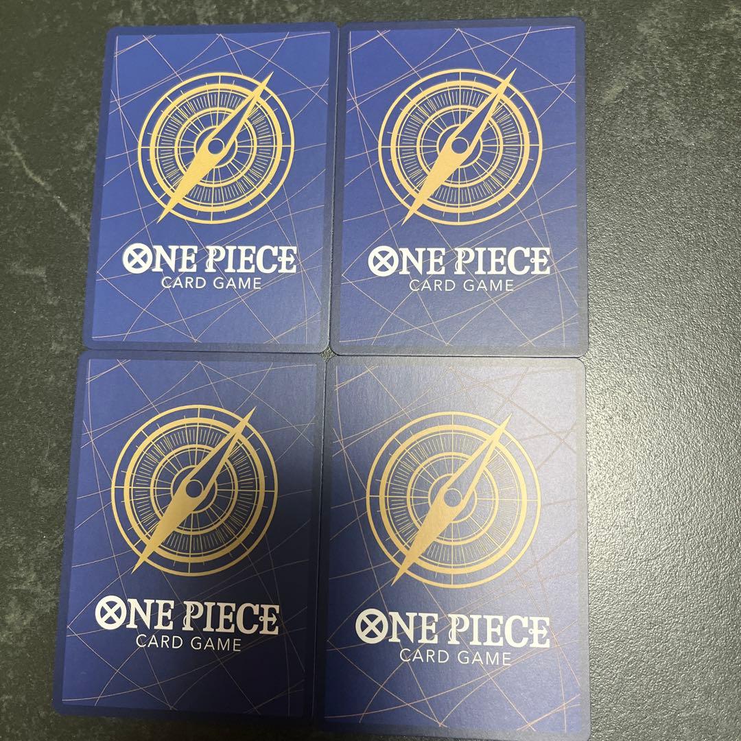 ワンピース カードゲーム 侵食輪廻(グラウンドデス)　Rパラレル