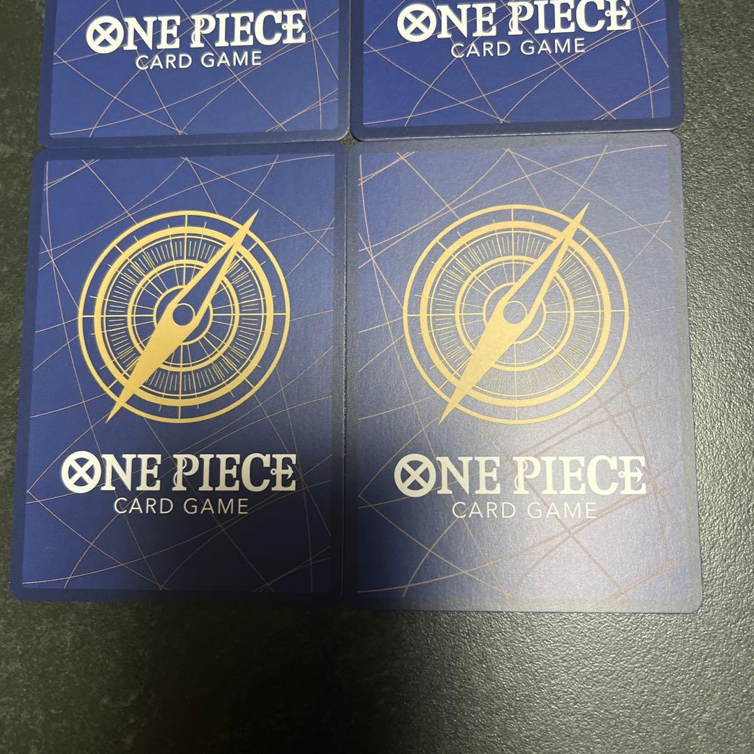 ワンピース カードゲーム 侵食輪廻(グラウンドデス)　Rパラレル