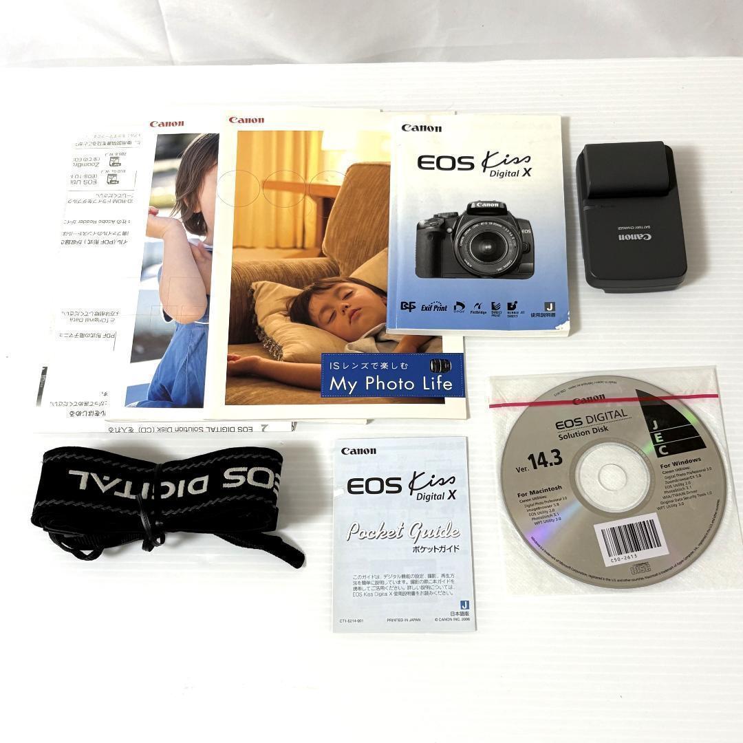 Canon EOS Kiss DIGITAL X デジタル一眼レフカメラ